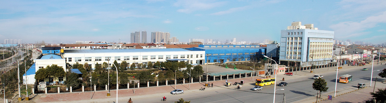 huierjie factory
